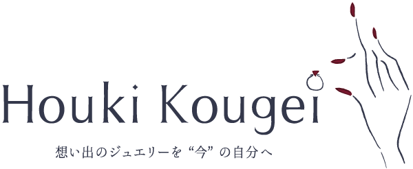 Houki Kougei