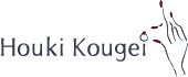 Houki Kougei｜ジュエリーリフォーム・修理・買取り
