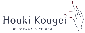 Houki Kougei